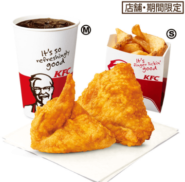 ケンタッキー_メニュー「ランチC オリジナルチキンセット」の値段