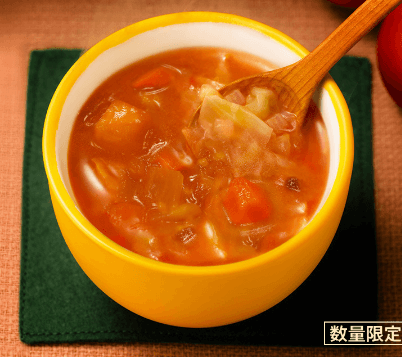 ケンタッキー_メニュー「ミネストローネ」の値段
