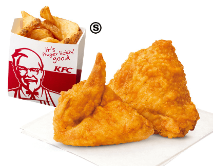 ケンタッキー_メニュー「オリジナルチキンセット」の値段