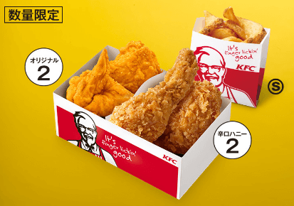 ケンタッキー_メニュー「辛口ハニーチキンパックA」の値段