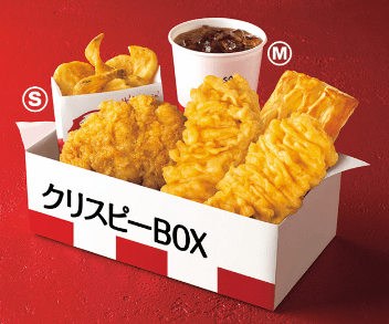 ケンタッキー_メニュー「クリスピーBOX」の値段