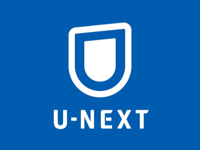 U-NEXT（ユーネクスト）を解約・退会する方法！画像つき解説【簡単1分でできる】