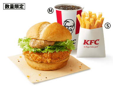 ケンタッキーのランチメニュー:ランチH ブラックホットサンドセット